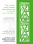 Pág 225
