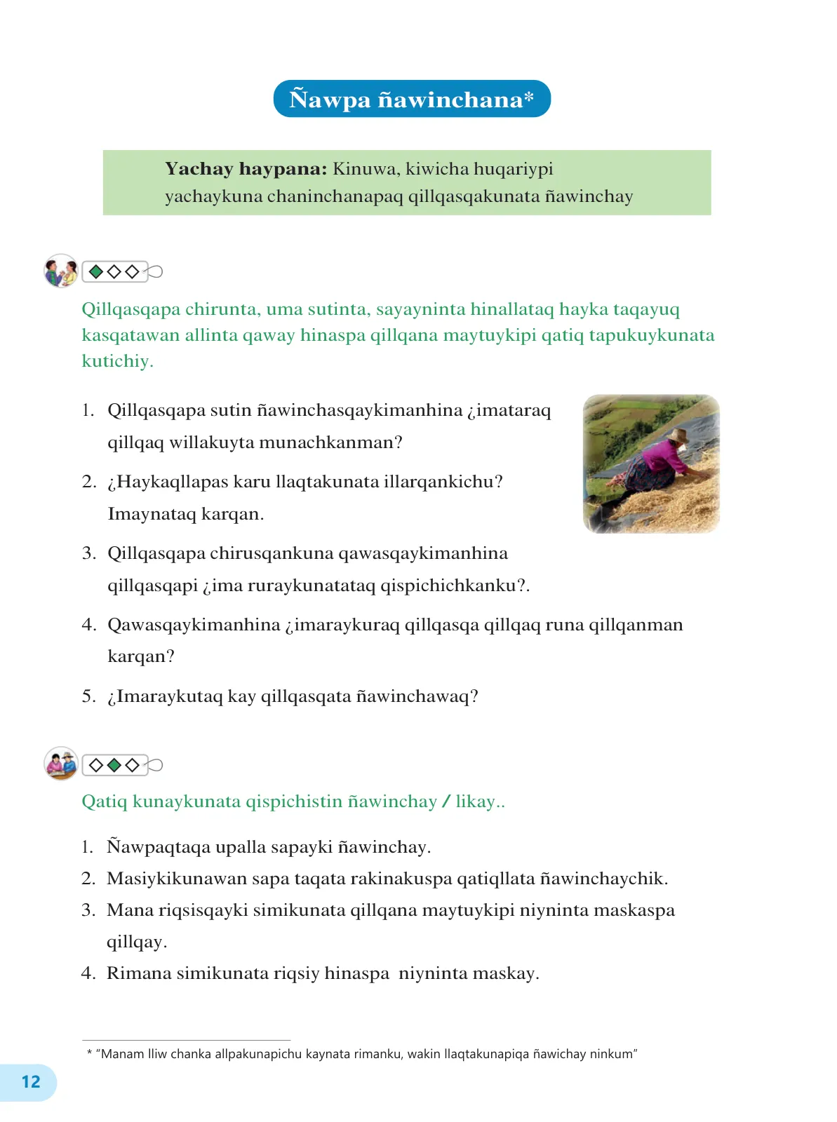 Página 14