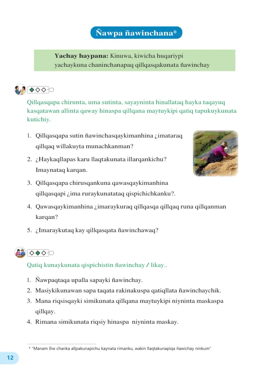 Página 14