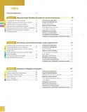 Miniatura página 6 de Matematica 10° · Egb 10 Matematica 2025 · 2025