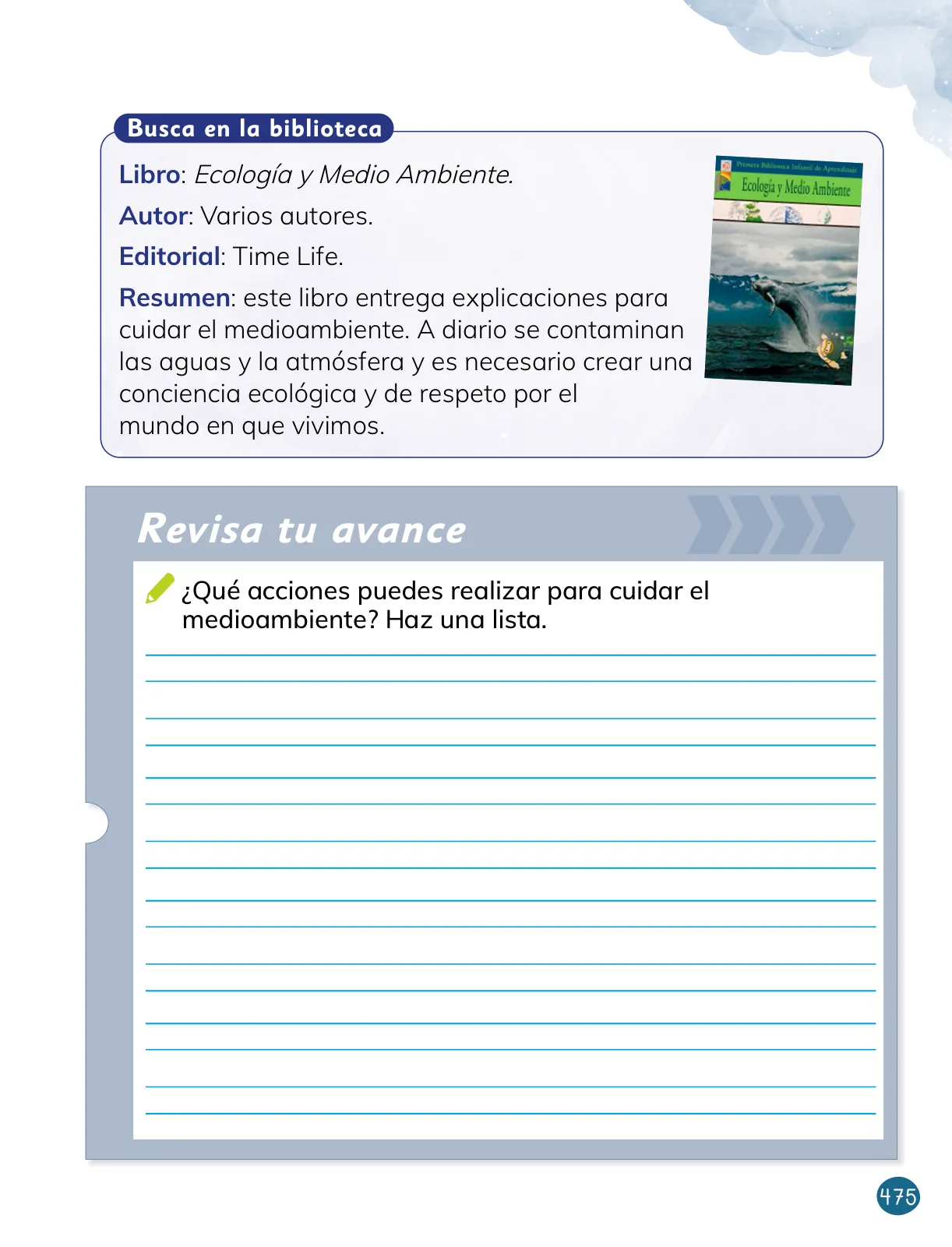 Página 205 de Lenguaje y Comunicación – Primero Básico | Texto del Estudiante MINEDUC – Descargar PDF · 2024