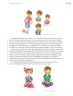 Miniatura página 296 de Proyectos Comunitarios.   Libro de Educación Primaria Grado 6°  Ciclo Escolar 2025 - 2026