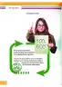 Miniatura página 125 de Ciencias Naturales 4° · Egb 4 Ciencias Naturales 2025 · 2025
