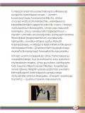 Miniatura página 67 de Willakuykuna maytu - Chanka Literatura 2 - 2° Secundaria - Quechua chanka · 2023