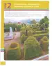 Miniatura página 50 de Matematica 9° · Egb 9 Matematica 2025 · 2025