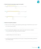 Miniatura página 133 de Matemática – Tercero Básico | Texto del Estudiante MINEDUC – Descargar PDF · 2024