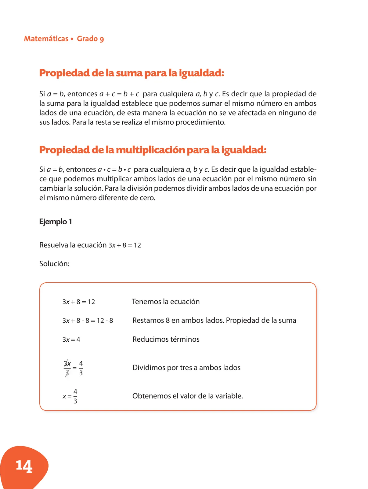 Página 15