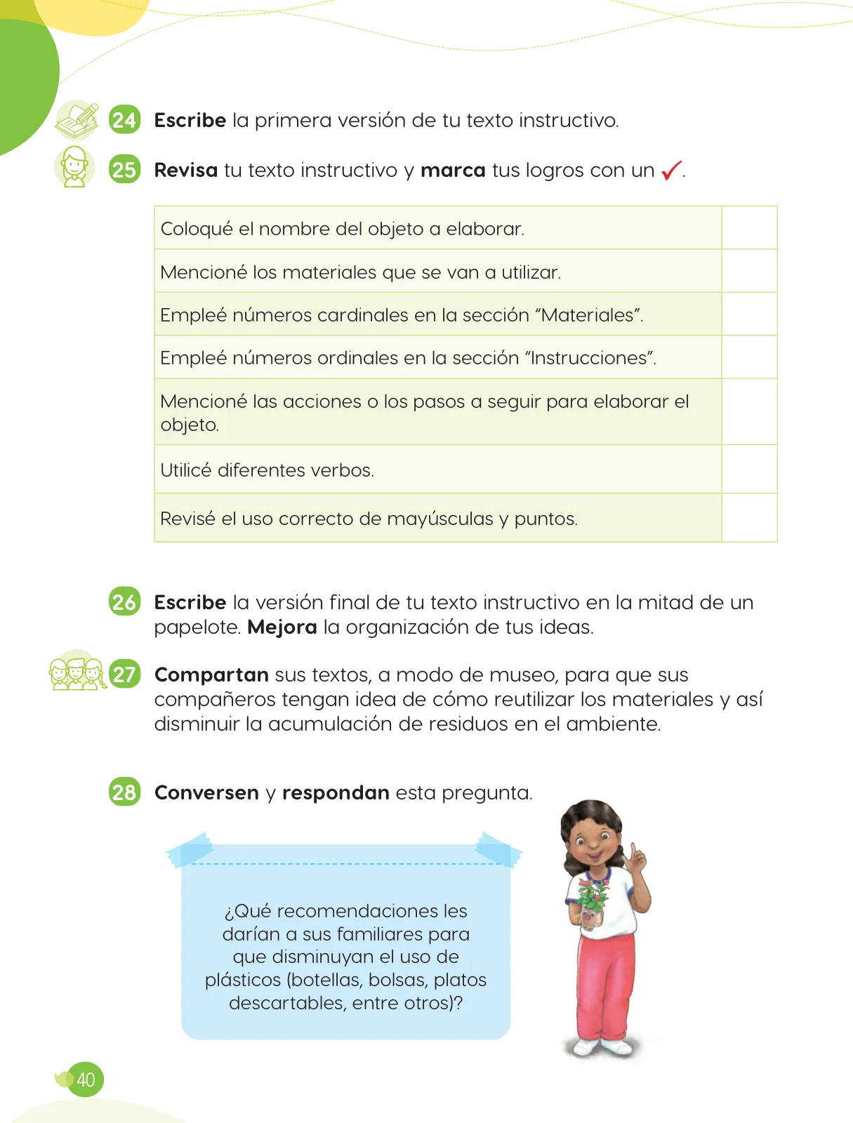 Miniatura página 42 de Cuadernillo de Comunicación 3, tercer grado de Primaria · 2023