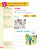 Miniatura página 87 de Ciencias Naturales – Cuarto Básico | Texto del Estudiante MINEDUC – Descargar PDF · 2024