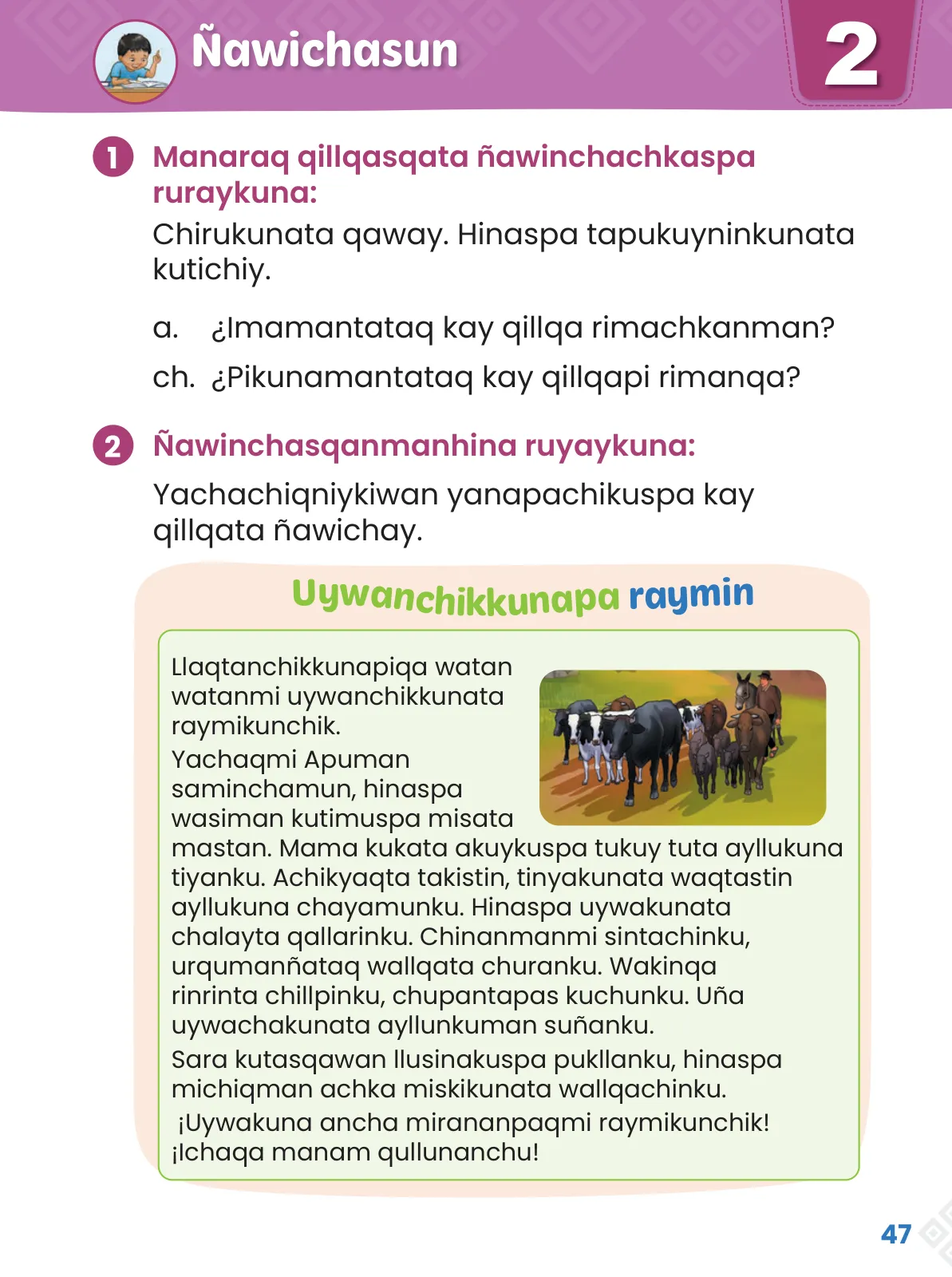 Página 49 de Ñawichana Maytu 1 Quechua - Chanka. Texto de Comunicación del 1° Primaria - Quechua Chanka · 2023