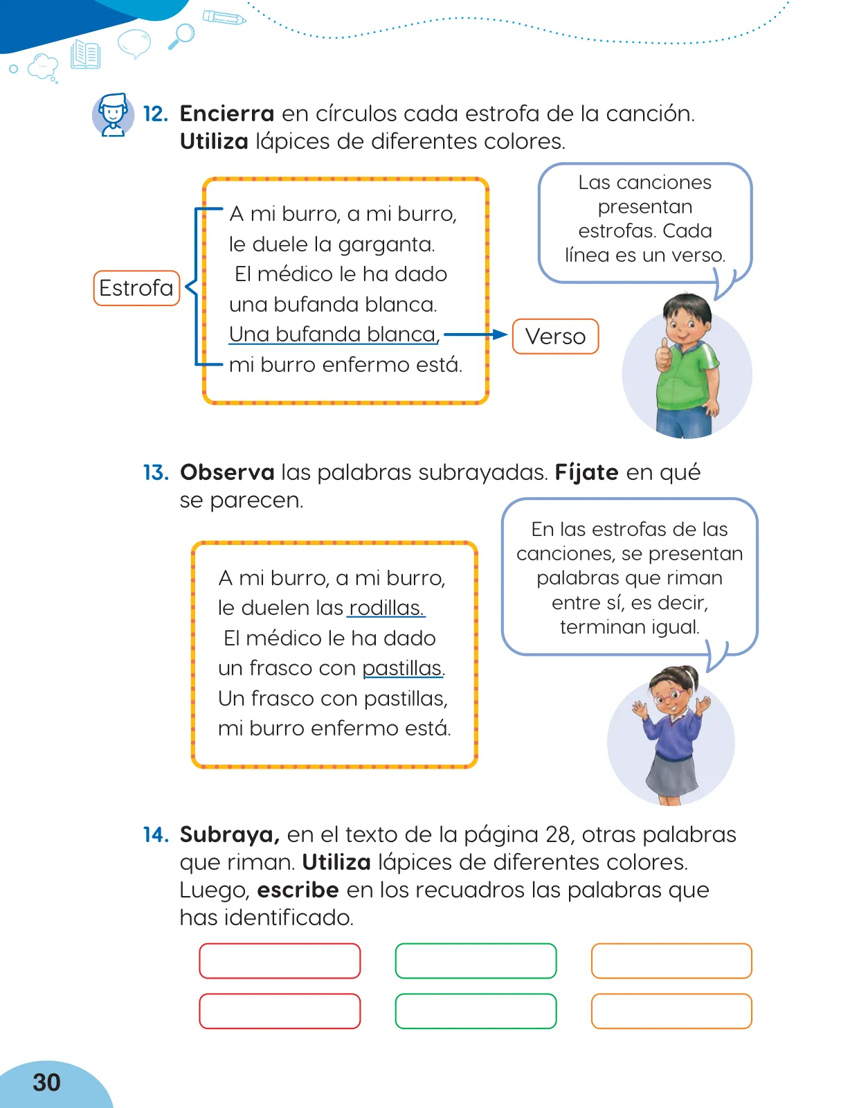 Miniatura página 32 de Cuadernillo de Comunicación 2, segundo grado de Primaria · 2023