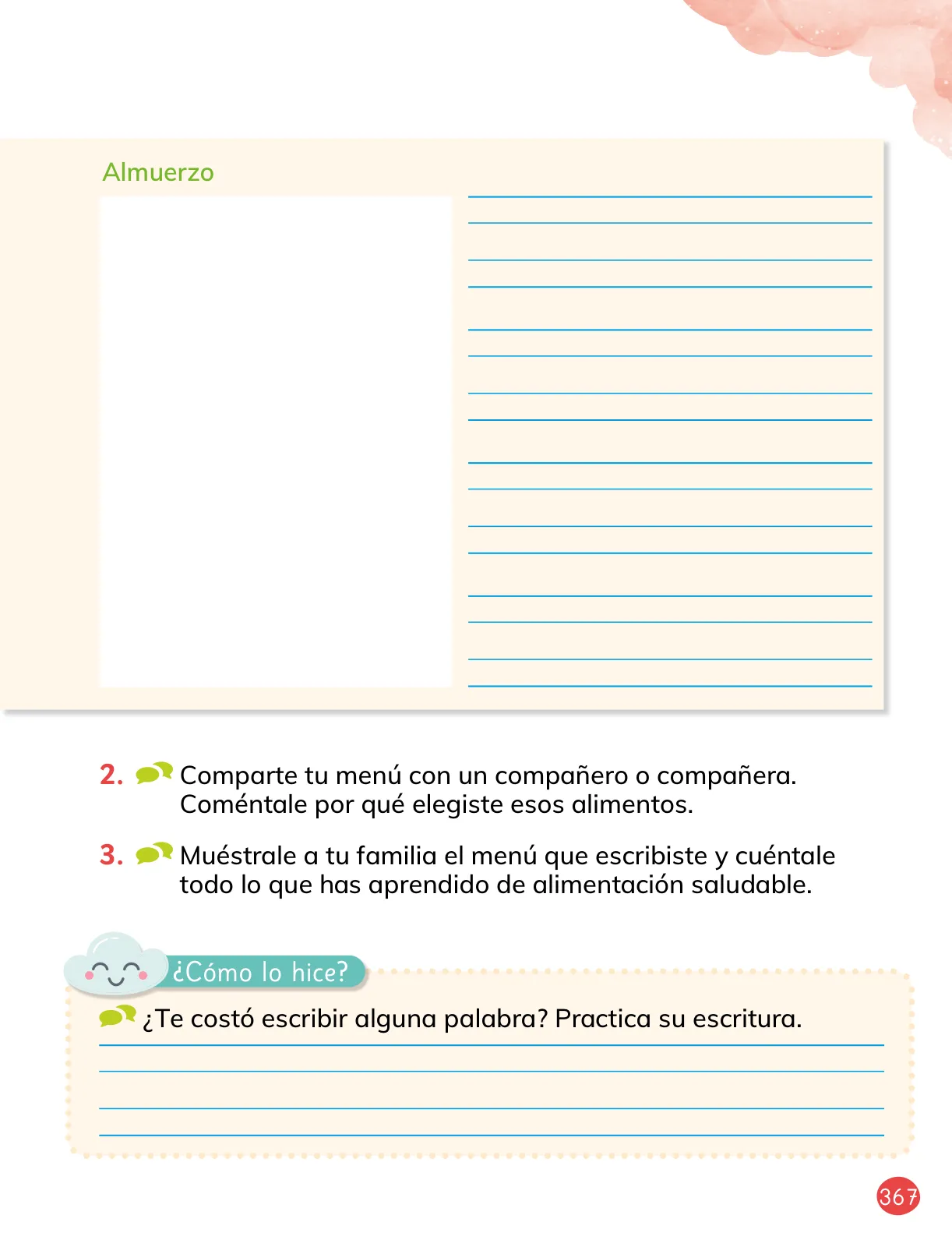 Página 97 de Lenguaje y Comunicación – Primero Básico | Texto del Estudiante MINEDUC – Descargar PDF · 2024