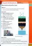 Miniatura página 110 de Ciencias Naturales 4° · Egb 4 Ciencias Naturales 2025 · 2025