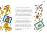 Miniatura página 12 de Múltiples lenguajes.   Libro de Educación Preescolar Grado 1°  Ciclo Escolar 2025 - 2026