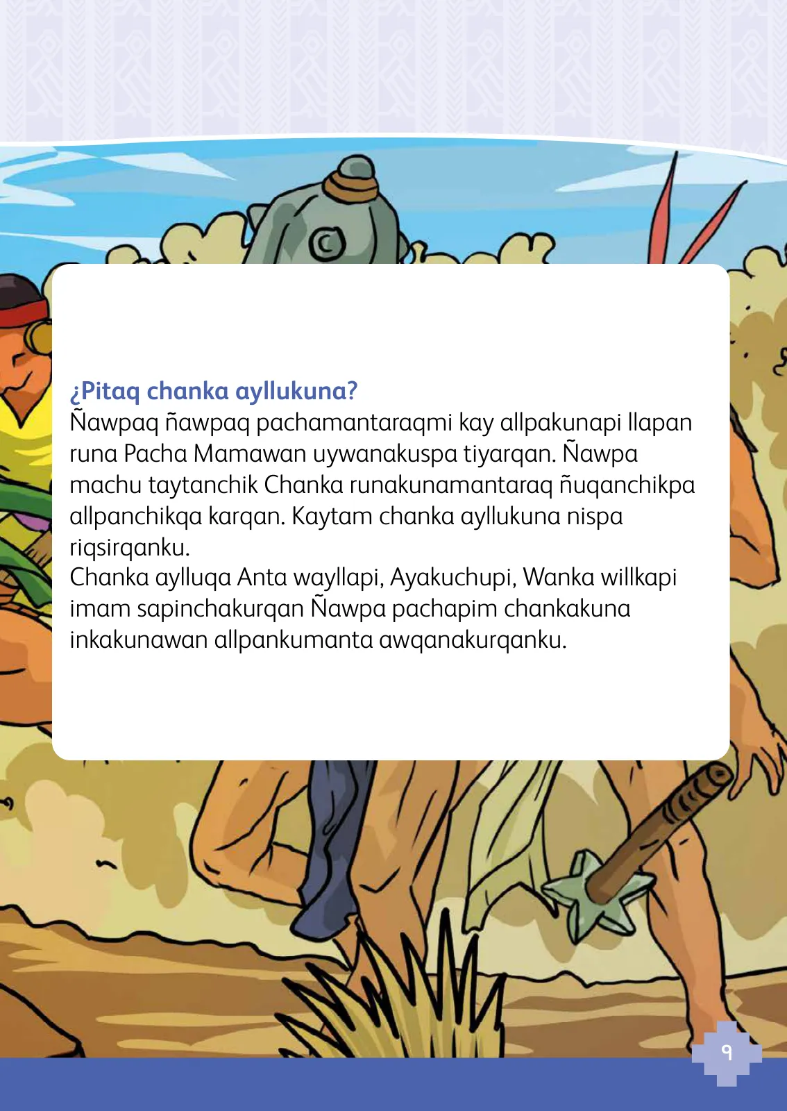 Miniatura página 11 de 1 yachaykuna, ruraykuna - Chanka Urin Qichwa. Saberes y Haceres III 1 - Primaria - Quechua Chanka · 2024