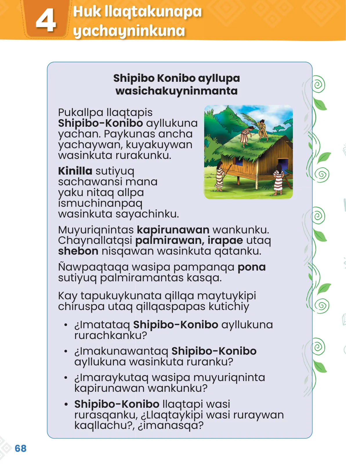 Miniatura página 70 de Ñawichana Maytu 1 Quechua - Chanka. Texto de Comunicación del 1° Primaria - Quechua Chanka · 2023