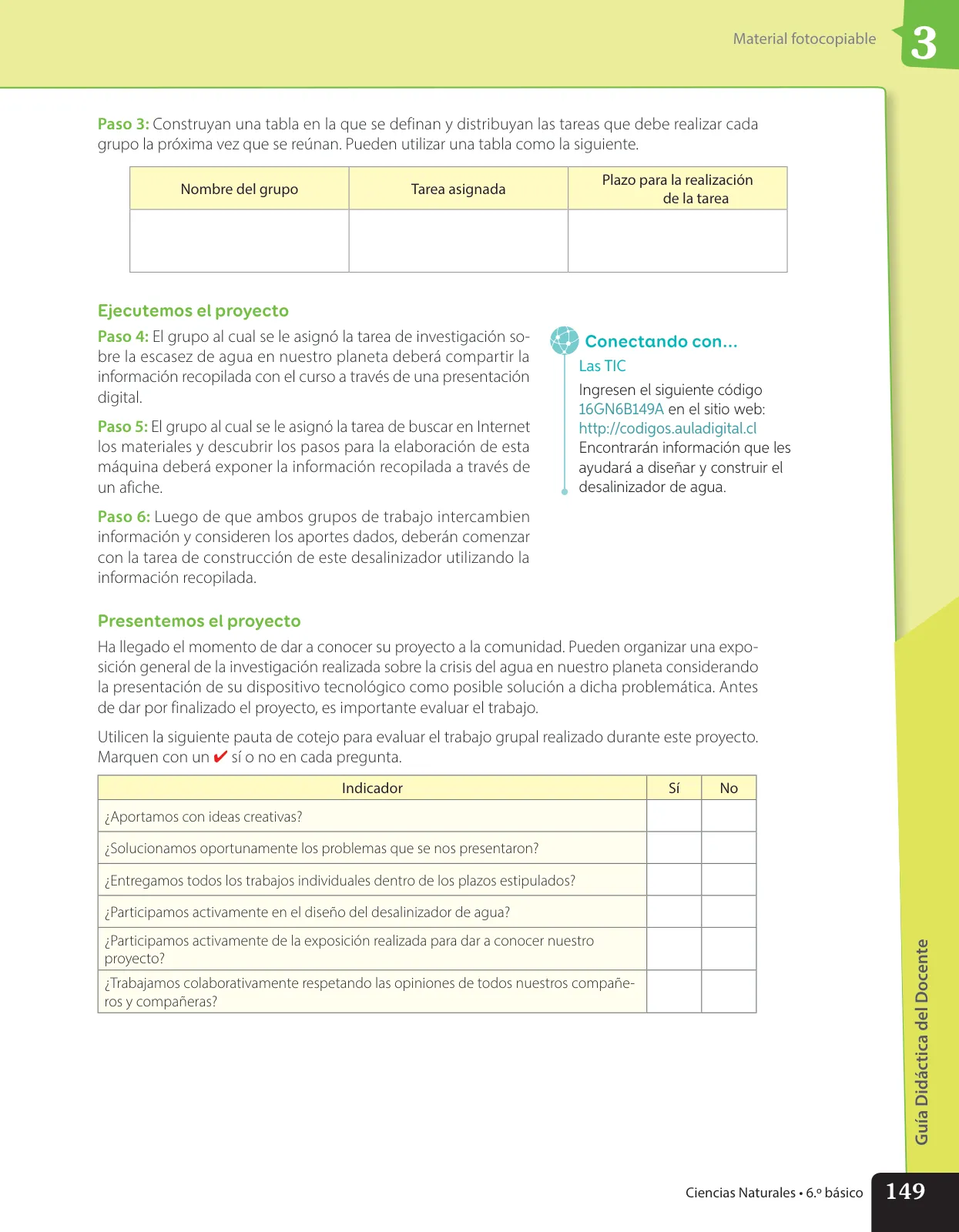 Página 262 de Libro de Ciencias Naturales – Quinto Básico | Texto del Estudiante MINEDUC – Descargar PDF · 2024
