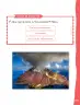 Miniatura página 152 de Lenguaje y Comunicación – Primero Básico | Texto del Estudiante MINEDUC – Descargar PDF · 2024