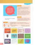 Miniatura página 203 de Lengua y Literatura 7° · 2025