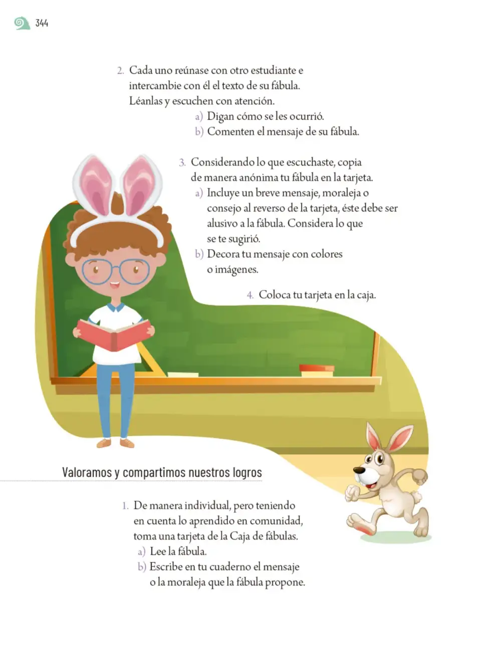 Página 347