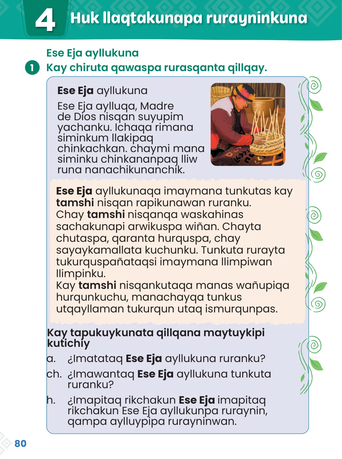 Miniatura página 82 de Ñawichana Maytu 1 Quechua - Chanka. Texto de Comunicación del 1° Primaria - Quechua Chanka · 2023