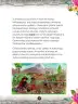 Miniatura página 47 de Llaqtanchikpa kawsayninkuna - Chanka. Saberes de los pueblos 1 - 1° Secundaria - Quechua chanka · 2023