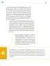 Miniatura página 153 de Colección Sk´asolil. De lo humano y lo comunitario.   Libro de Educación Telesecundaria Grado 2°  Ciclo Escolar 2025 - 2026
