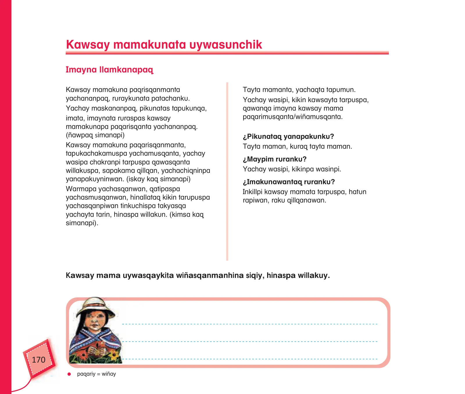 Página 172 de Kuska yachasunchik : cuaderno de trabajo y folder - inicial 4 años - Quechua chanka · 2020