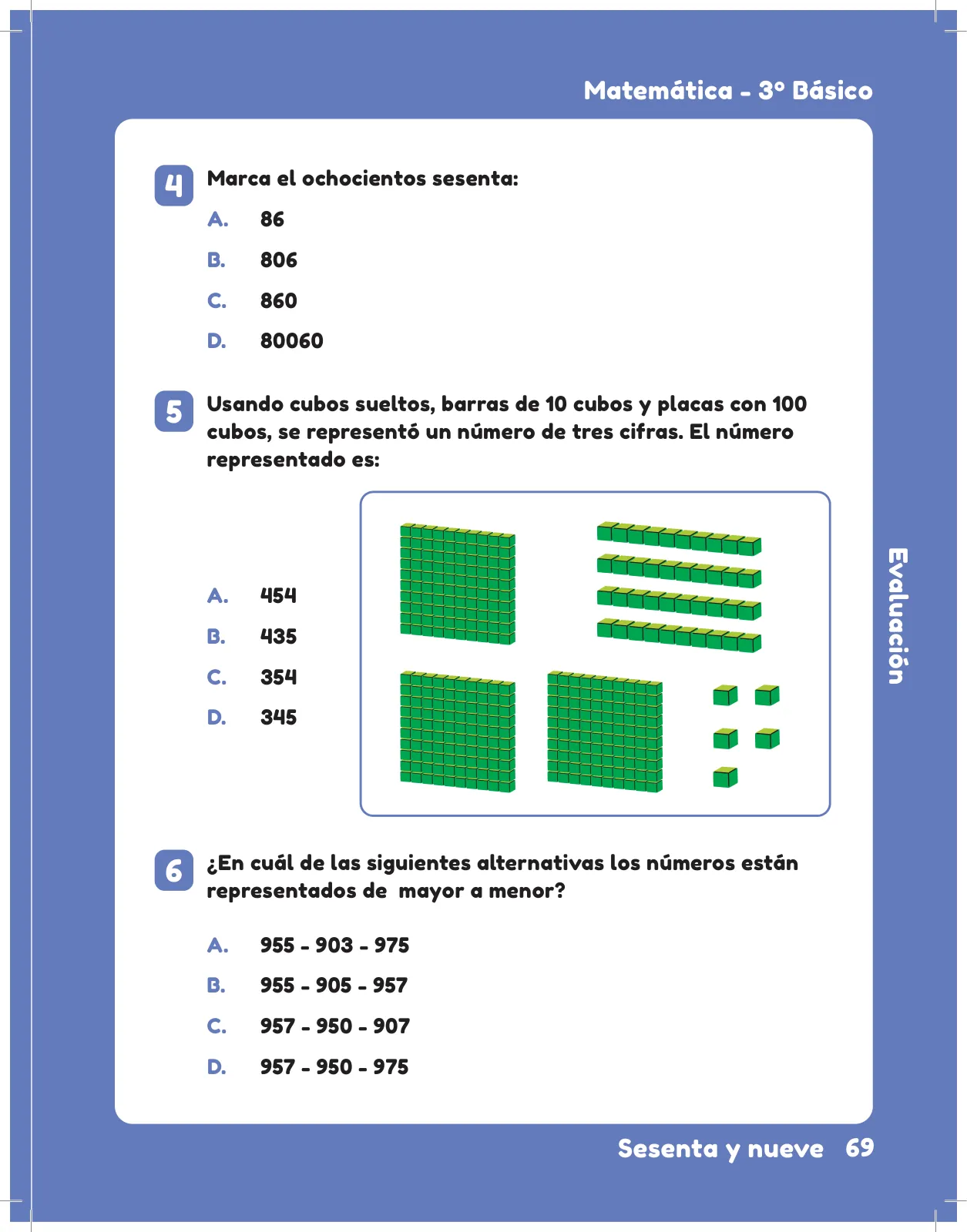 Miniatura página 71 de Sumo Primero – Tercero Básico | Texto del Estudiante MINEDUC – Descargar PDF · 2024