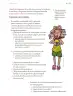 Miniatura página 320 de Proyectos de Aula.   Libro de Educación Primaria Grado 5°  Ciclo Escolar 2025 - 2026