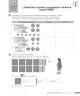 Miniatura página 14 de Matemática – Cuarto Básico | Texto del Estudiante MINEDUC – Descargar PDF · 2024