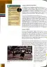 Miniatura página 69 de Lengua y Literatura 2° · 2025
