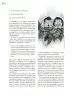 Miniatura página 157 de Crianza para la libertad. Libro para las familias. Fase 2  Libro de Educación Preescolar Grado 1°, 2°, 3°  Ciclo Escolar 2025 - 2026