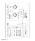Miniatura página 110 de Sumo Primero – Primero Básico | Texto del Estudiante (MINEDUC) – Descargar PDF · 2024