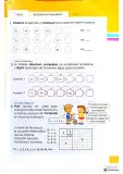 Miniatura página 13 de Matematica 4° · 2025