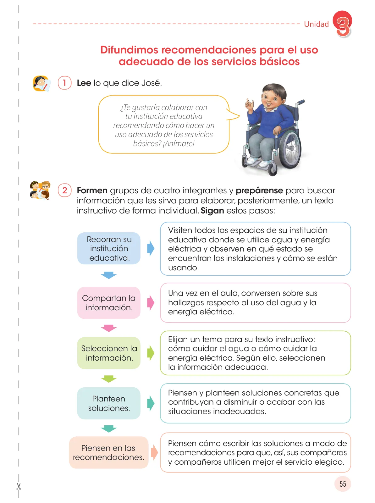 Miniatura página 57 de Comunicación 4 : cuaderno de trabajo para cuarto grado de Educación Primaria 2019 · 2019
