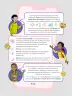 Miniatura página 9 de Aprendemos a través del lenguaje de las artes visuales Fascículo 1 para estudiantes de Educación Secundaria · 2024