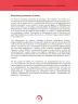 Miniatura página 42 de Orientaciones para la elaboración de situaciones en Matemática · 2024