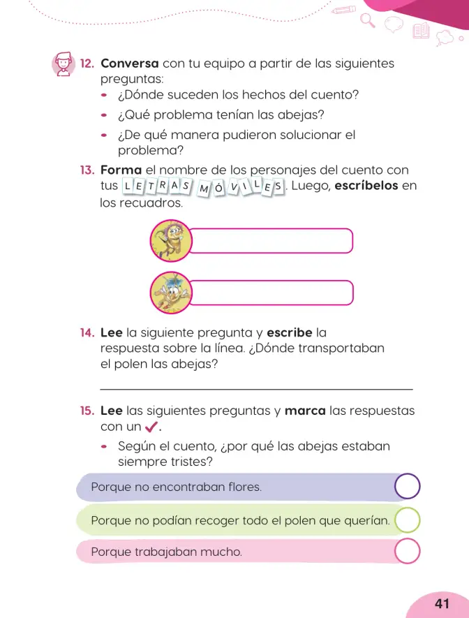 Página 43 de Cuadernillo de Comunicación 2, segundo grado de Primaria · 2023