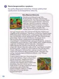 Miniatura página 70 de Ñawinchana Maytu 3 Quechua - Chanka. Texto de Comunicación del 3 ° Primaria - Quechua Chanka · 2023