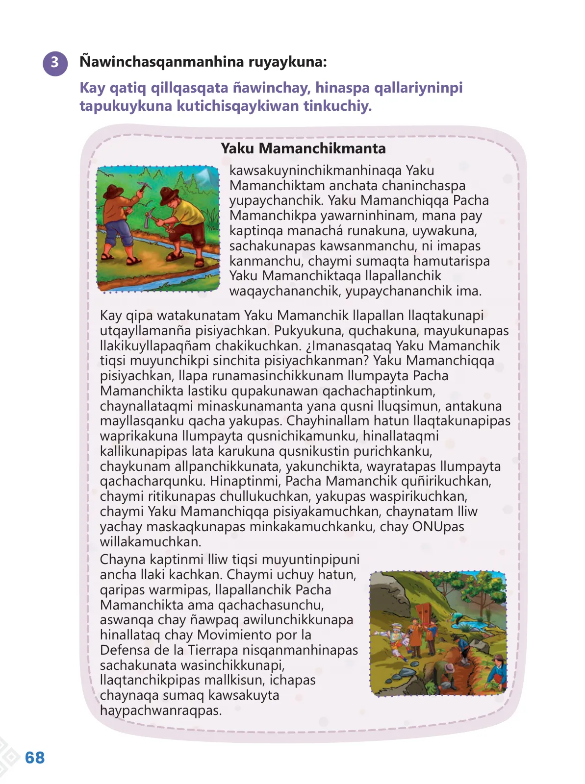 Miniatura página 70 de Ñawinchana Maytu 3 Quechua - Chanka. Texto de Comunicación del 3 ° Primaria - Quechua Chanka · 2023