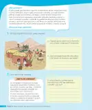 Miniatura página 61 de Historia, Geografía y Ciencias Sociales – Cuarto Básico | Texto del Estudiante MINEDUC – Descargar PDF · 2024