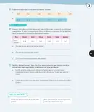 Miniatura página 46 de Matemática – Cuarto Básico | Texto del Estudiante MINEDUC – Descargar PDF · 2024