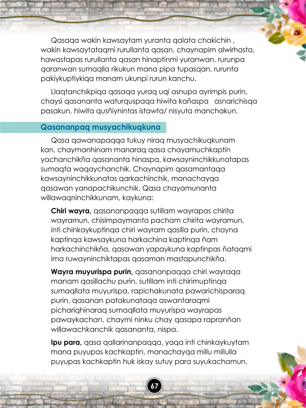Página 69 de Llaqtanchikpa kawsayninkuna - Chanka : saberes de los pueblos - Comunicación y Ciencia y Tecnología quechua, variante Chanca · 2021