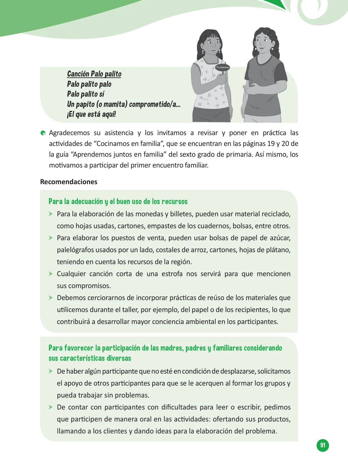 Página 93 de Guía para el trabajo docente con las familias del ciclo V de Primaria · 2016