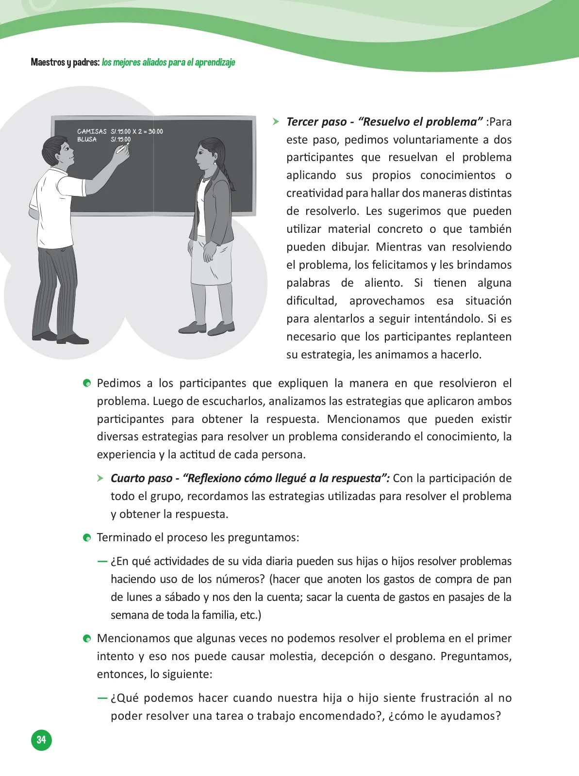 Página 36 de Guía para el trabajo docente con las familias del ciclo V de Primaria · 2016