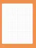 Miniatura página 89 de Libro de Sumo Primero – Sexto Básico | Texto del Estudiante MINEDUC – Descargar PDF · 2024
