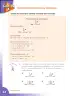 Miniatura página 24 de Matematica 4° · Cartilla 02