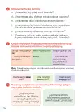 Miniatura página 26 de Ñawinchana Maytu 3 Quechua - Chanka. Texto de Comunicación del 3 ° Primaria - Quechua Chanka · 2023