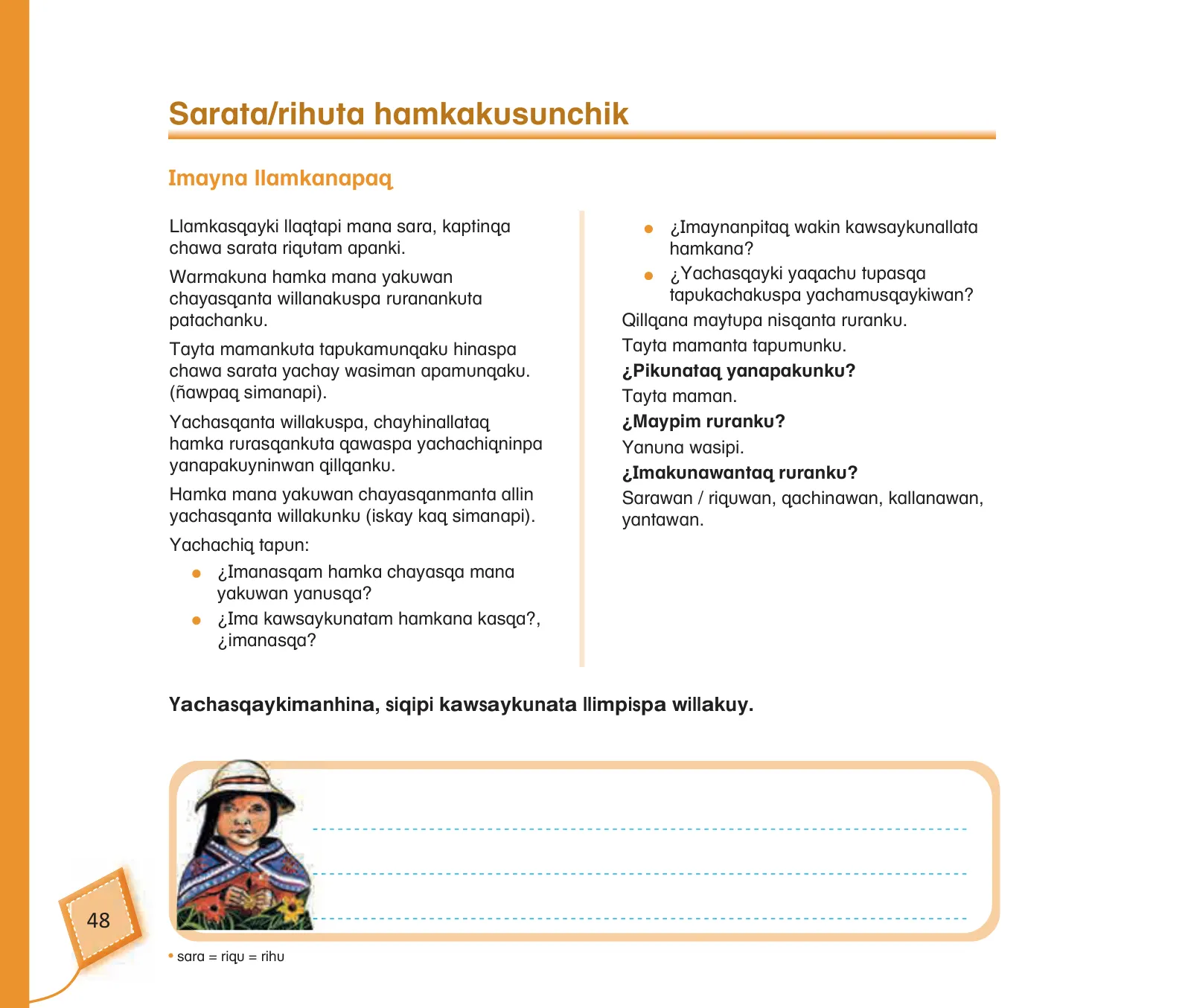 Página 50 de Kuska yachasunchik : cuaderno de trabajo y folder - inicial 4 años - Quechua chanka · 2020